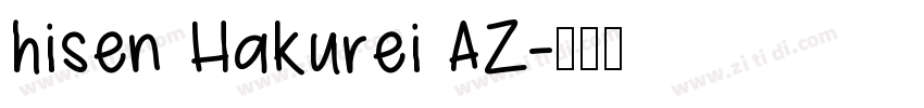 hisen Hakurei AZ字体转换